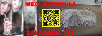 ПСИЛОЦИБИНОВЫЕ ГРИБЫ Вязники