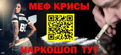 ПСИЛОЦИБИНОВЫЕ ГРИБЫ Вязники