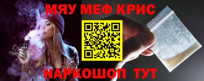 марки nbome Вышний Волочёк