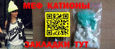 бошки Вязьма
