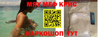 бошки Вязьма