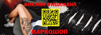 бошки Вязьма