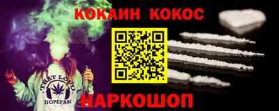 ПСИЛОЦИБИНОВЫЕ ГРИБЫ Вязники