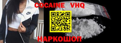 ПСИЛОЦИБИНОВЫЕ ГРИБЫ Вязники