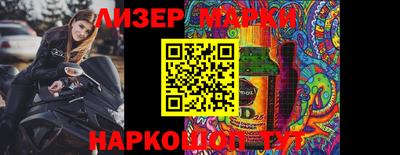 бошки Вязьма