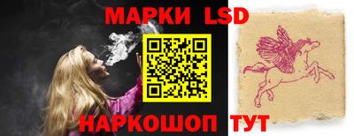 бошки Вязьма
