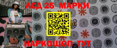 ПСИЛОЦИБИНОВЫЕ ГРИБЫ Вязники