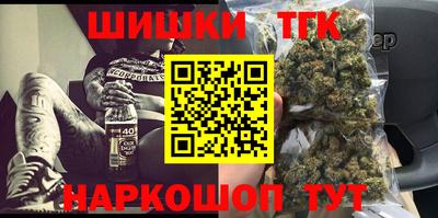 бошки Вязьма