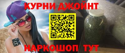 бошки Вязьма