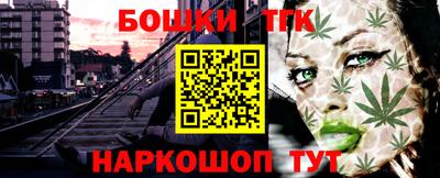ПСИЛОЦИБИНОВЫЕ ГРИБЫ Вязники