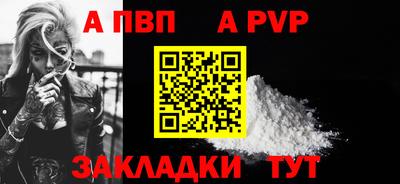 ПСИЛОЦИБИНОВЫЕ ГРИБЫ Вязники