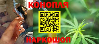 марки nbome Вышний Волочёк