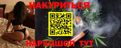 бошки Вязьма