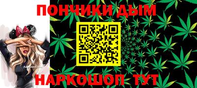 твердый Гулькевичи