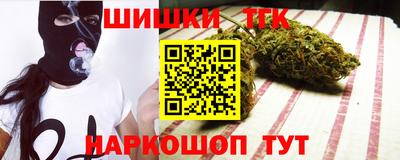 ПСИЛОЦИБИНОВЫЕ ГРИБЫ Вязники