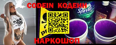 ПСИЛОЦИБИНОВЫЕ ГРИБЫ Вязники