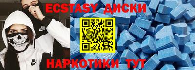 бошки Вязьма