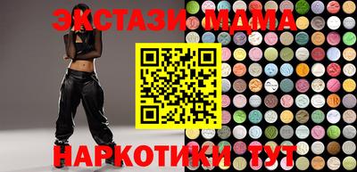 бошки Вязьма