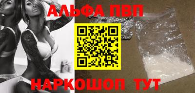 ПСИЛОЦИБИНОВЫЕ ГРИБЫ Вязники