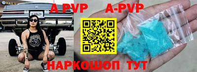 ПСИЛОЦИБИНОВЫЕ ГРИБЫ Вязники