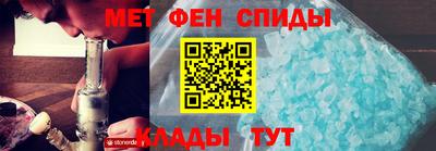 ПСИЛОЦИБИНОВЫЕ ГРИБЫ Вязники