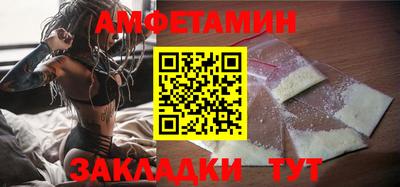ПСИЛОЦИБИНОВЫЕ ГРИБЫ Вязники