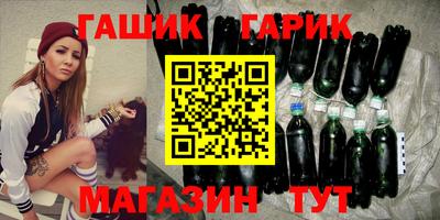бошки Вязьма