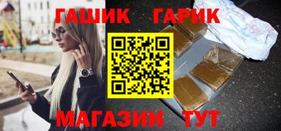 бошки Вязьма