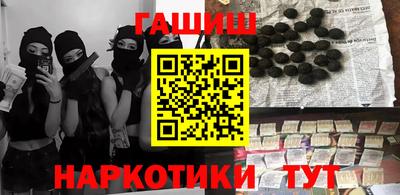 бошки Вязьма
