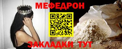 ПСИЛОЦИБИНОВЫЕ ГРИБЫ Вязники