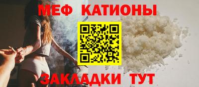 марки nbome Вышний Волочёк